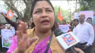 BJP workers stage protest across Assam condemning assault on party leader