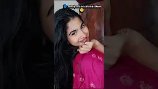 Avasarama🤨#trending #trendingshorts #subscribe #shortsfeed #shorts #telugu #girl #viral #viralvideos