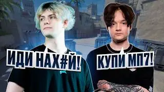 DEKO ОТКАЗЫВАЕТСЯ ОТ НОВОЙ МЕТЫ! - ЭМОКИД УЧИТ ДЕКО ИГРАТЬ В CS 2 (CS 2) #deko #cs2