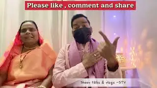 Mother -son duo singing dehati Ram bhajan | Welcome 2026 . #firstvlog  #bhakti  #bhajan  #ram #up ❤️