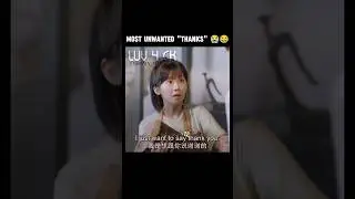 professional Single funny scenes 🤣 poor Qin #cdrama #kdrama #shorts