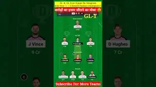 SIX vs STA Dream11 Team | SIX vs STA Dream11 Prediction | Big Bash League 2023 | Sixers vs Stars