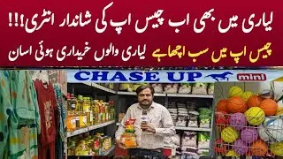 Great Entry by Chase Up in Lyari too || Chase is all good now #frontpoint #@frontpoint786 #chaseup