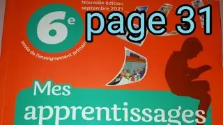 6AEP mes apprentissage en français page 31/excercices grammaire/l'adjectif qualificatif épithète ..