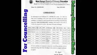 Primary Councelling Notice ।।