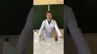 Получаем жвачку