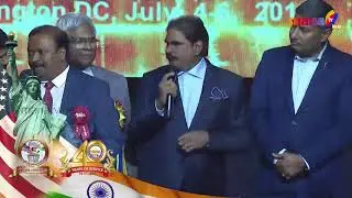 TANA AWARDS CEREMONY || TANA CONFERENCE - 2019 || WASHINGTON D.C || MANA TV ||