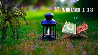 XHUZI 13- TË: JUSUF: 53 - IBRAHIM: 52