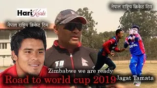 Nepali cricket team-Ready to go world cup qualifiers