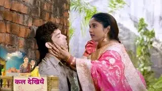 Laxmi Save Karan Life, karan Accpet laxmi || MANGAL LAXMI || UPCOMING TWIST