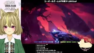 Ori２やります #最終回【Ori and the Will of the Wisps】