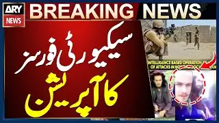 Security Forces conduct successful intelligence-based operation in Bannu