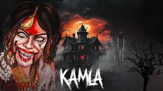 I FINALLY ESCAPED FROM KAMLA HOUSE | Part #5 KAMLA INDIAN GAME 