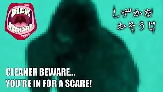 Silent Cleaning is a Trip! #SilentCleaning #shizukanaosouji ＃しずかなおそうじ