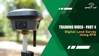DIGITAL RESURVEY TRAINING VIDEO    DIGITAL LAND SURVEY USING RTK