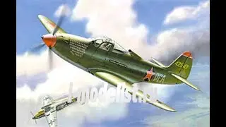 Обзор модели самолета P-39N 