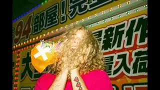 deko - on my mom! ｡⋆｡˚☽⋆. prod. spyro (MV)