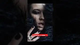 Результат в конце 💔🔥 #rock #фотосессиямосква #fashion #photography #фотографмосква