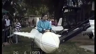 אפיקים מגרש העצמאות 1993