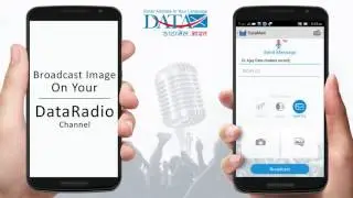 How To Broadcast Image On Dataradio