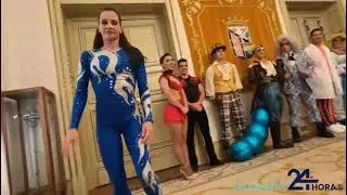 Demostración de Stellar Circus en el Ayuntamiento de Salamanca