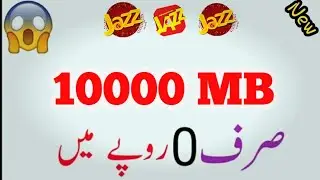 Jazz Free Internet Code 2019-Jazz Free internet || Use Free Internet On Mobilink By JAZZ OFFICIAL