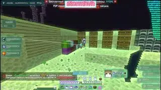 🔱РАЗНОС STORMHVH🔱ЛЕГЕНДАРНАЯ ЛИВКА🔱WEXSIDE PENIT🔱1.19.4🔱CRACK🔱