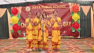 #ARYA PUBLIC SCHOOL # BARARA #ANNUALDAY # SARASWATI # SARSWATI VANDNA