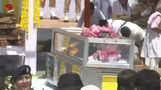 Zubindar Bidai Sonapur