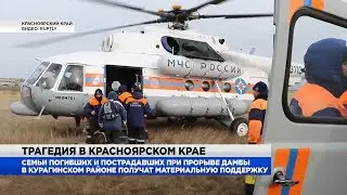 Время Арктики от 22.10.2019 с Наталией Кузнецовой