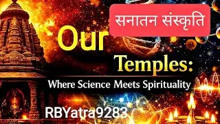 #temple #science #spirituality #heritage #architecture #prayer #tour #educational #history #viral 