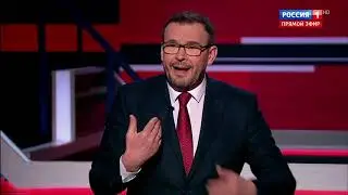 Вечер с Владимиром Соловьевым от 29 01 2019 скачатьвидеосютуба рф