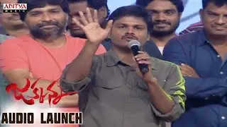 Sapthagiri Funny Speech at  Jakkanna Audio Launch || Sunil, Mannara Chopra || Dinesh