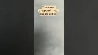 Заварка отверстий парктроника #automobile #repairing #diy #пластиковаяформа #rest🤳