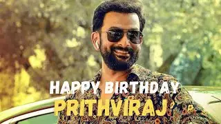 #shorts Happy Birthday Prithviraj Whatsapp Status | Prithviraj Birthday Mashup 2021 | Status
