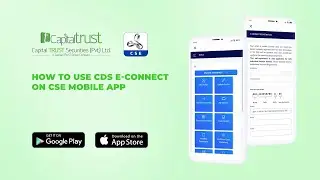 How to use CDS E-Connect on CSE Mobile App