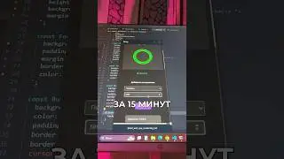 Web-app Telegram бот #Python  #TelegramBot #webdevelopment  #Telegram #Coding #freelance