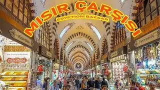 بازار مصری ها | بازار ادویه | Mısır Çarşısı