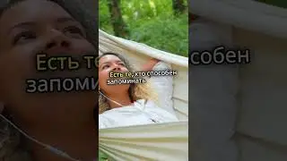 УНИКАЛЬНЫЕ ЛЮДИ 😱 (DFAE_RU #26) #reels #shorts #top #facts #dailyfacts #факты #шортс