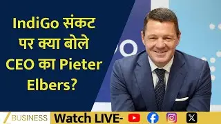 IndiGo Under Pressure! CEO Responds to Massive Flight Cancellations