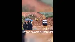 Hatton-colombo-kandy main road  #please subscribe more update video # pray for sri lanka #🇱🇰