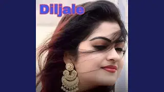 Apka aana dil dhadkana