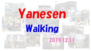 Yanesen