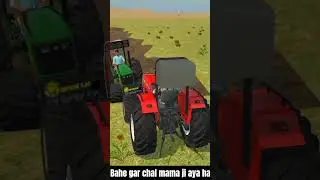 bahe gar chal mama ji aya ha 😎 #gaming #indiagames #indianvehicle #desigamers