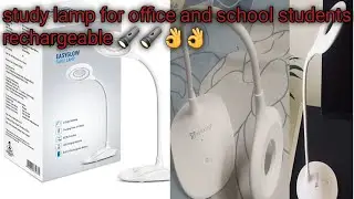 Best rechargeable lamp for office person and students 🥰🥰🤩🤩