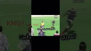 كود نون KMG9