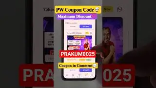 Yakeen Neet 4.0 | Yakeen 4.0 2026 | Pw Yakeen Neet 2026 | Pw Coupon Code 2026 Batch #pwcouponcode