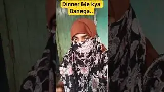 Dinner Me Humne machhli Roti Banayi full recipe hai Jaroor Dekhein | #cooking #shorts
