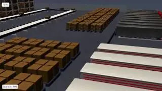 Warehouse Layout Simulator