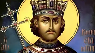 Holy Emperor Saint Constantine the Great